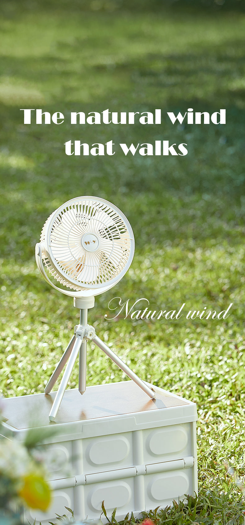 Mation:Camping floor fan